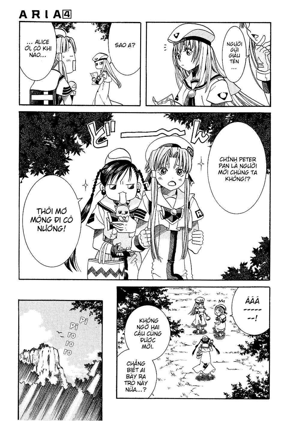 Aria Chapter 16 - Page 12