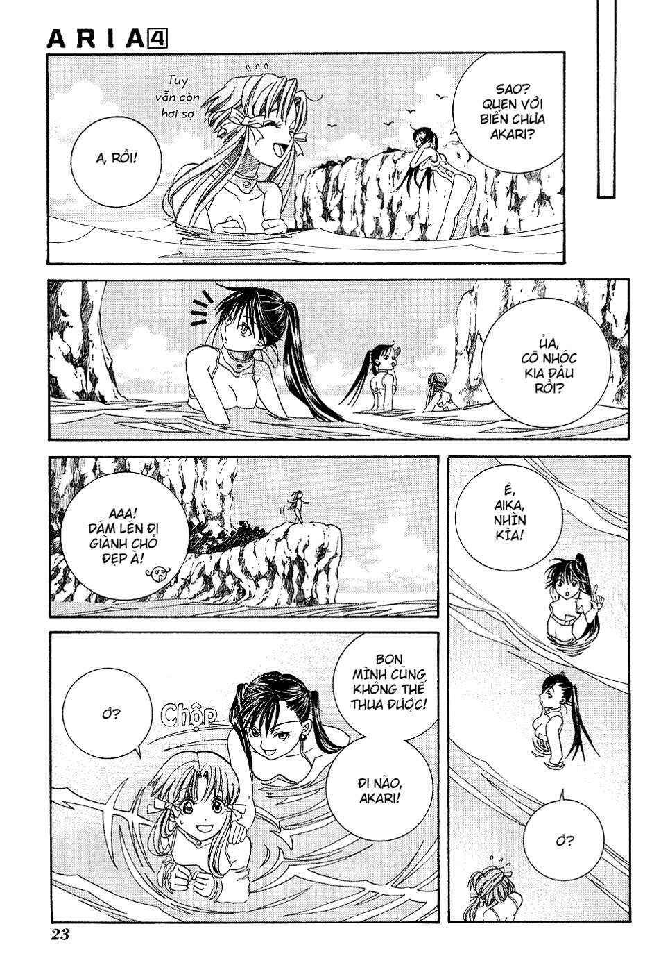 Aria Chapter 16 - Page 23