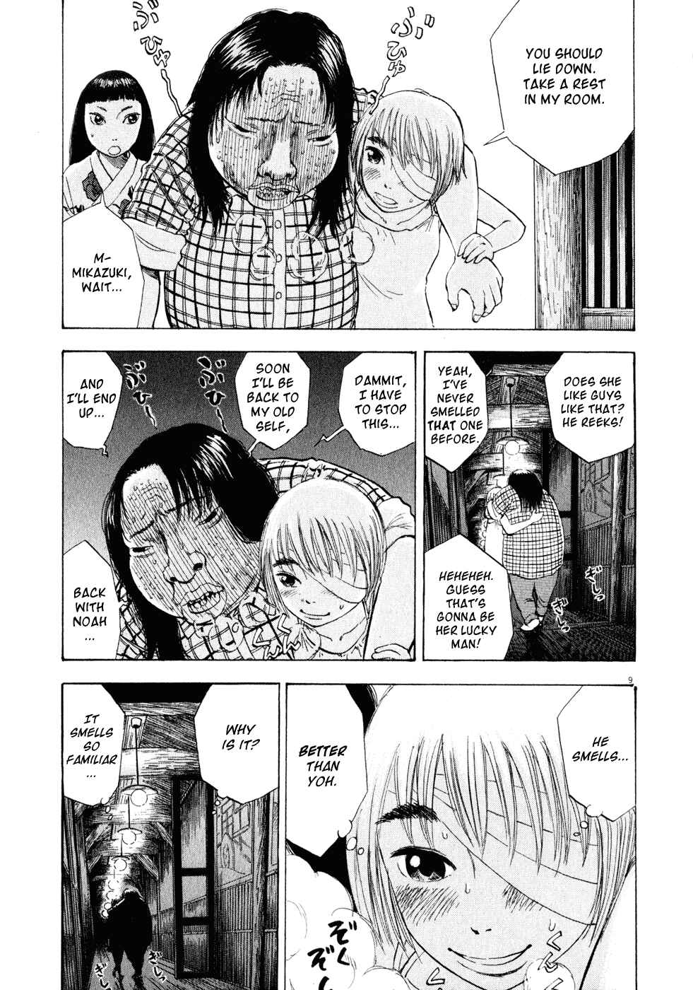 Ressentiment Chapter 23 - Page 13