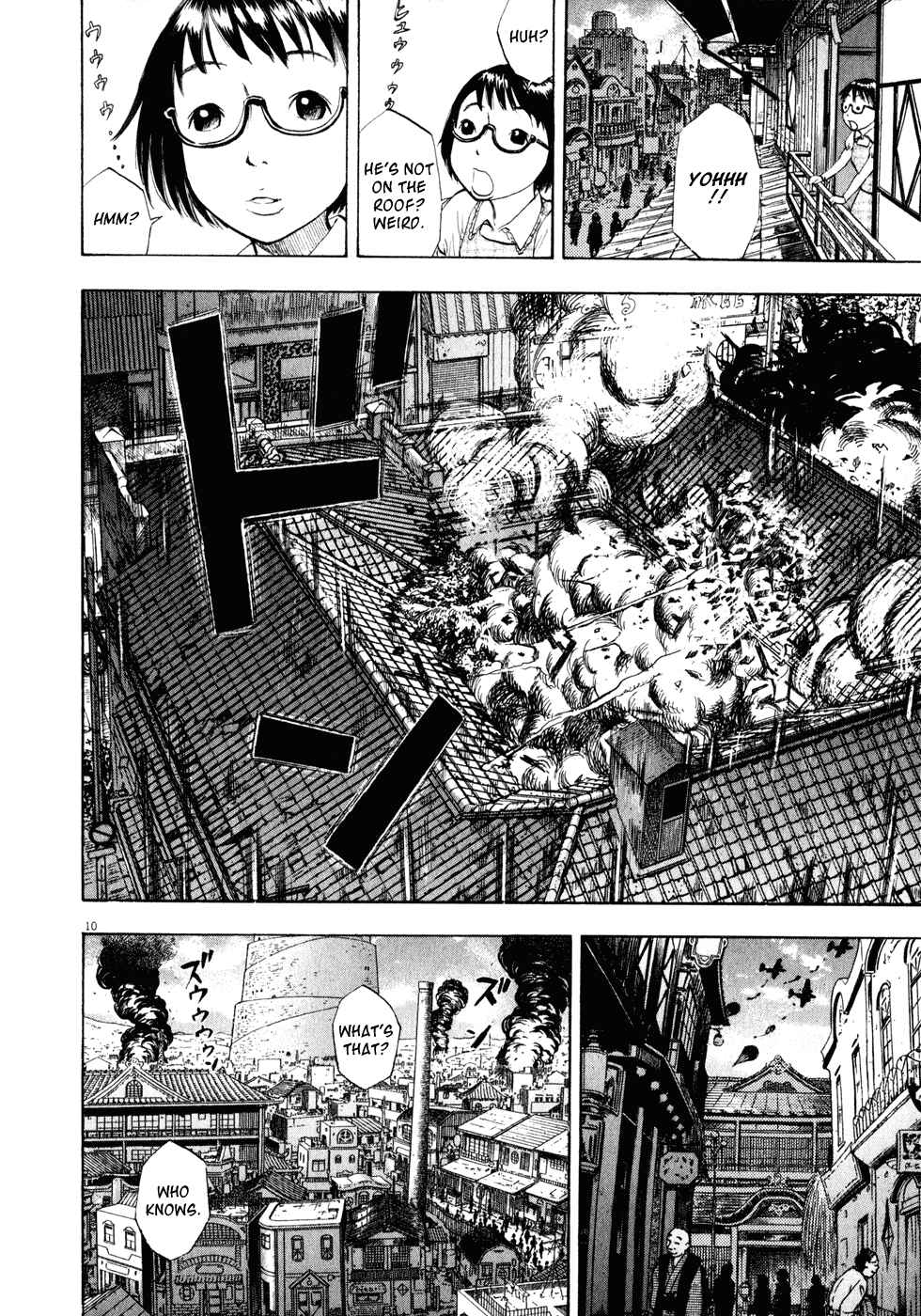 Ressentiment Chapter 23 - Page 14