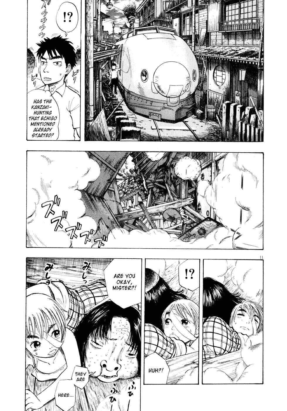 Ressentiment Chapter 23 - Page 15