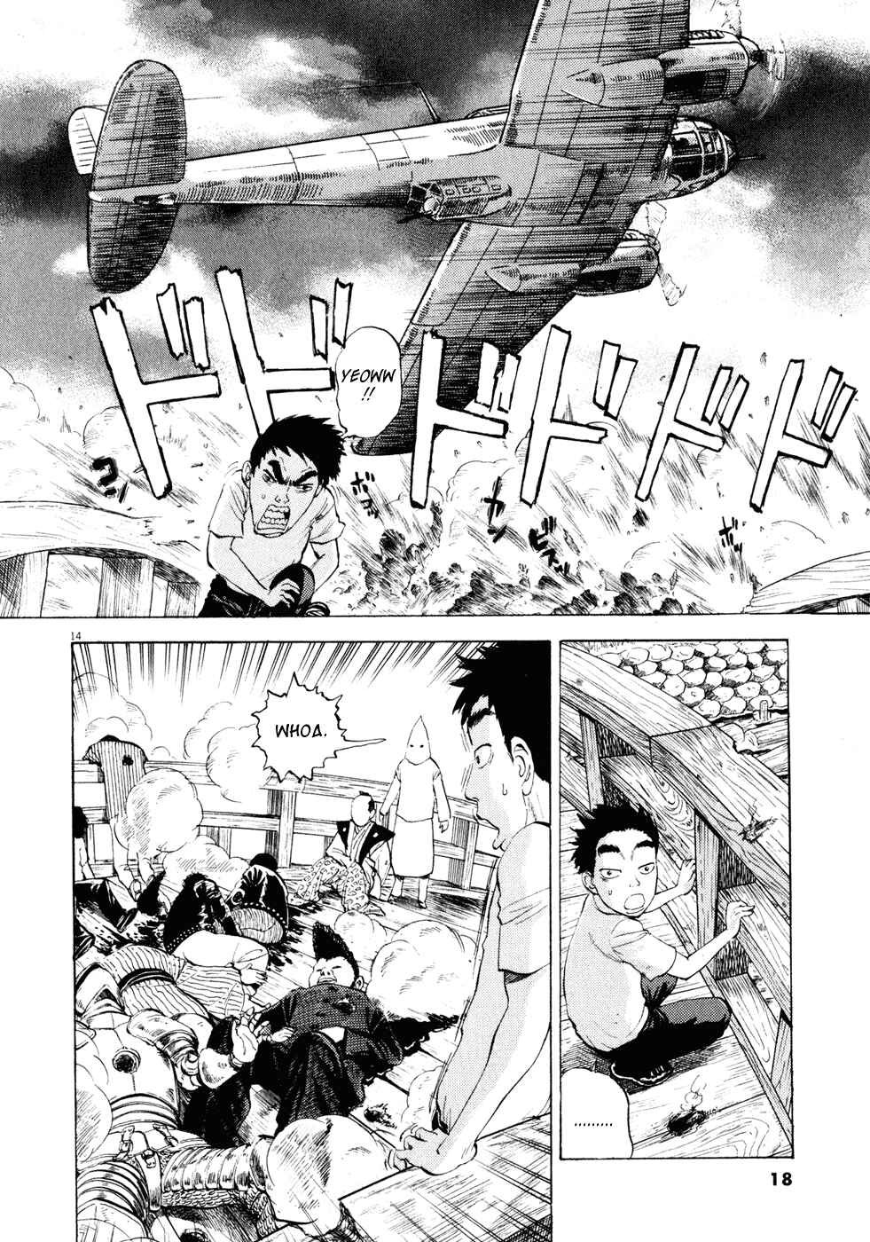 Ressentiment Chapter 23 - Page 18