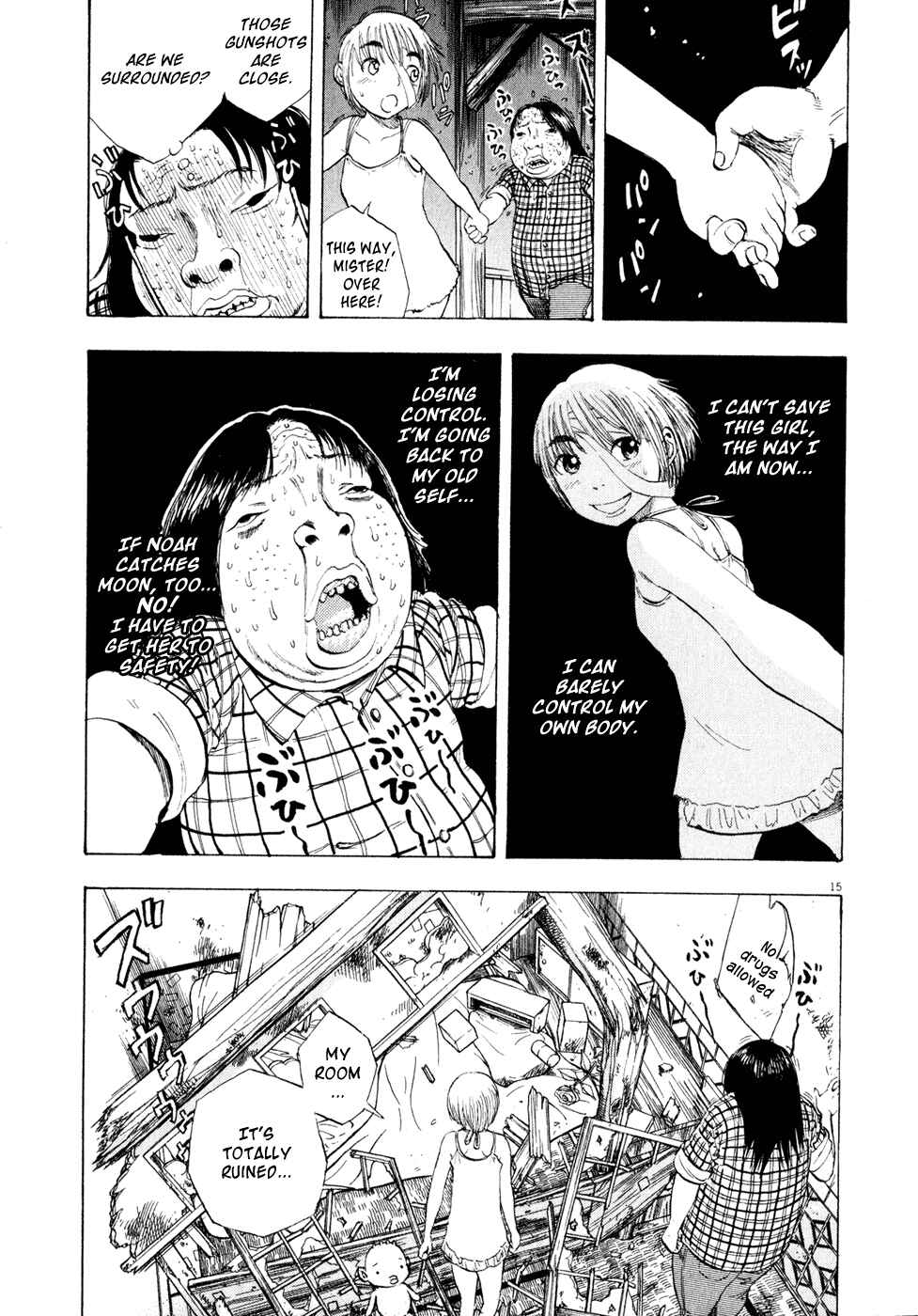 Ressentiment Chapter 23 - Page 19