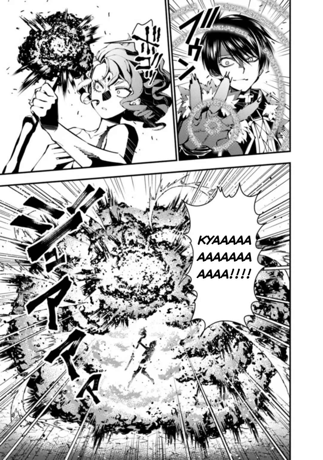 Fukushuu o Koinegau Saikyou Yuusha wa, Yami no Chikara de Senmetsu Musou Suru Chapter 99 - Page 20