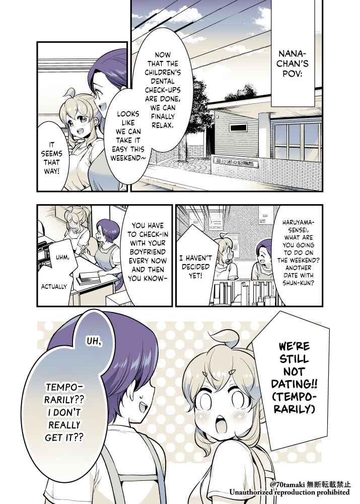 Osananajimi ga Hisabisa ni Saikai Shitara Otagai Kyonyuu ni Natteta Chapter 49 - Page 3