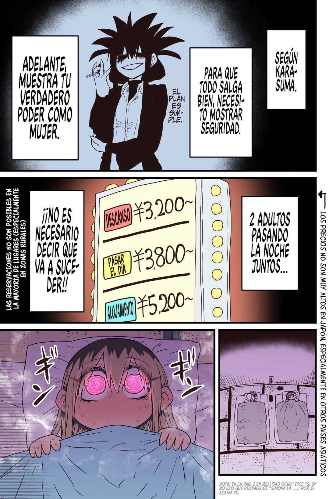 Batsuichi de Nakimushi na Otonarisan Chapter 21 - Page 3
