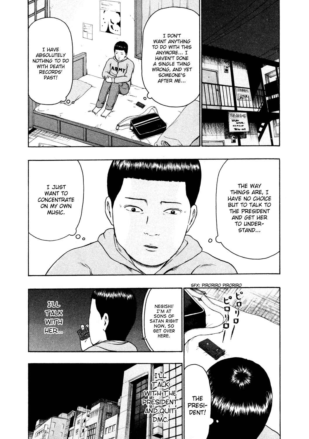 Detroit Metal City Chapter 57 - Page 10