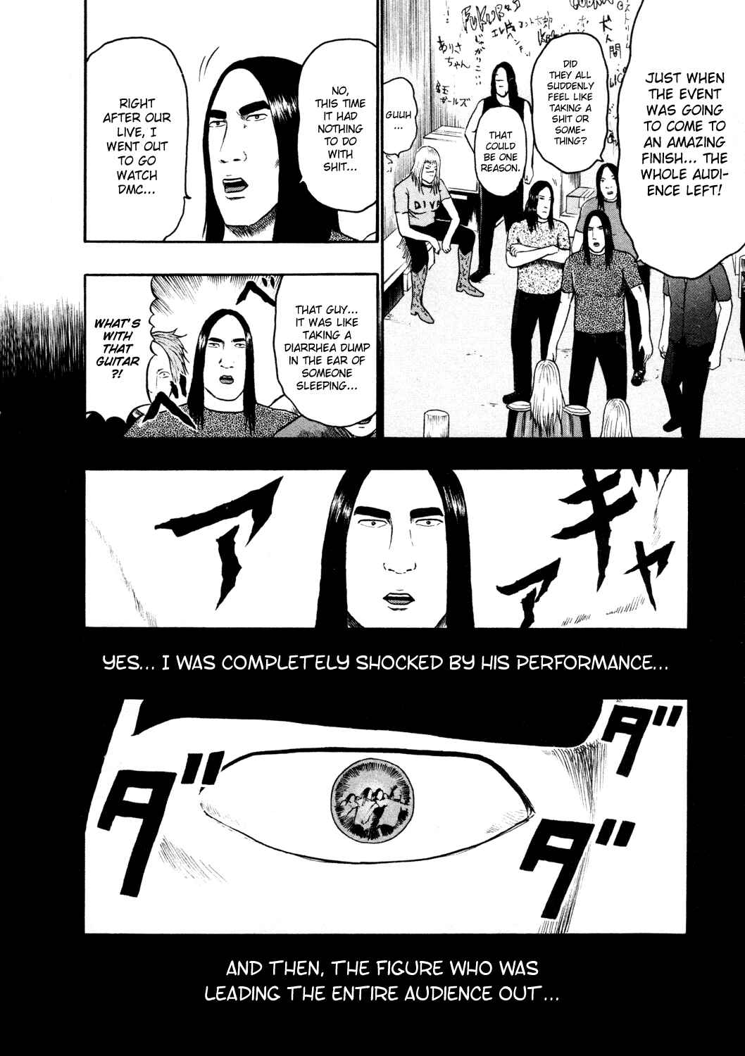 Detroit Metal City Chapter 57 - Page 5