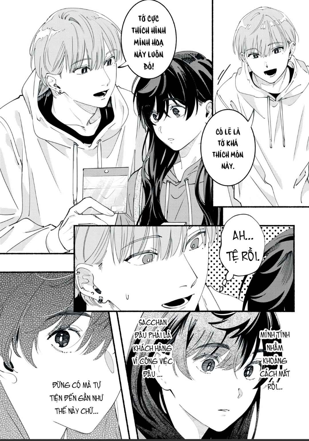 Deriwo no Oshigoto Chapter 5.5 - Page 5