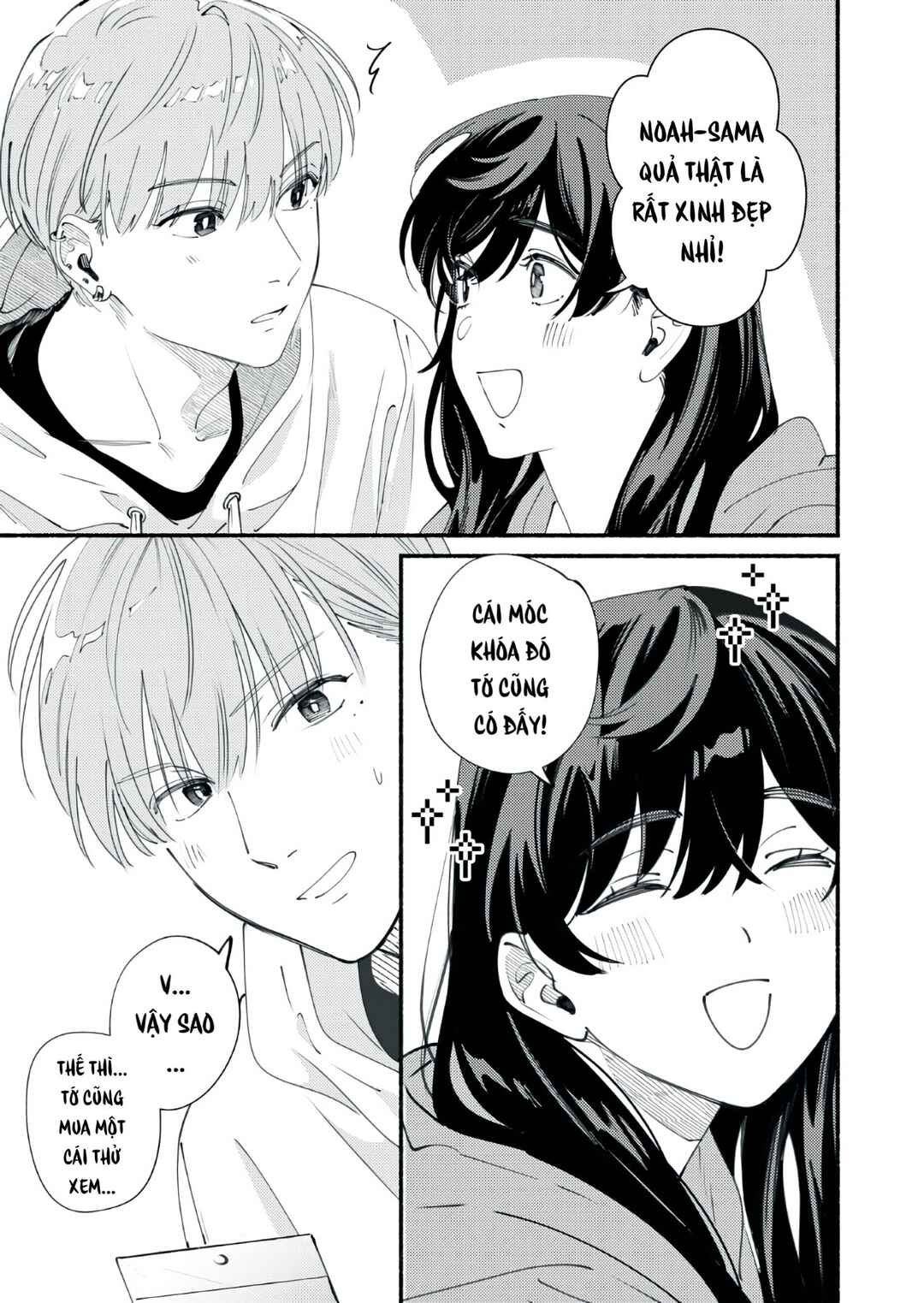 Deriwo no Oshigoto Chapter 5.5 - Page 6