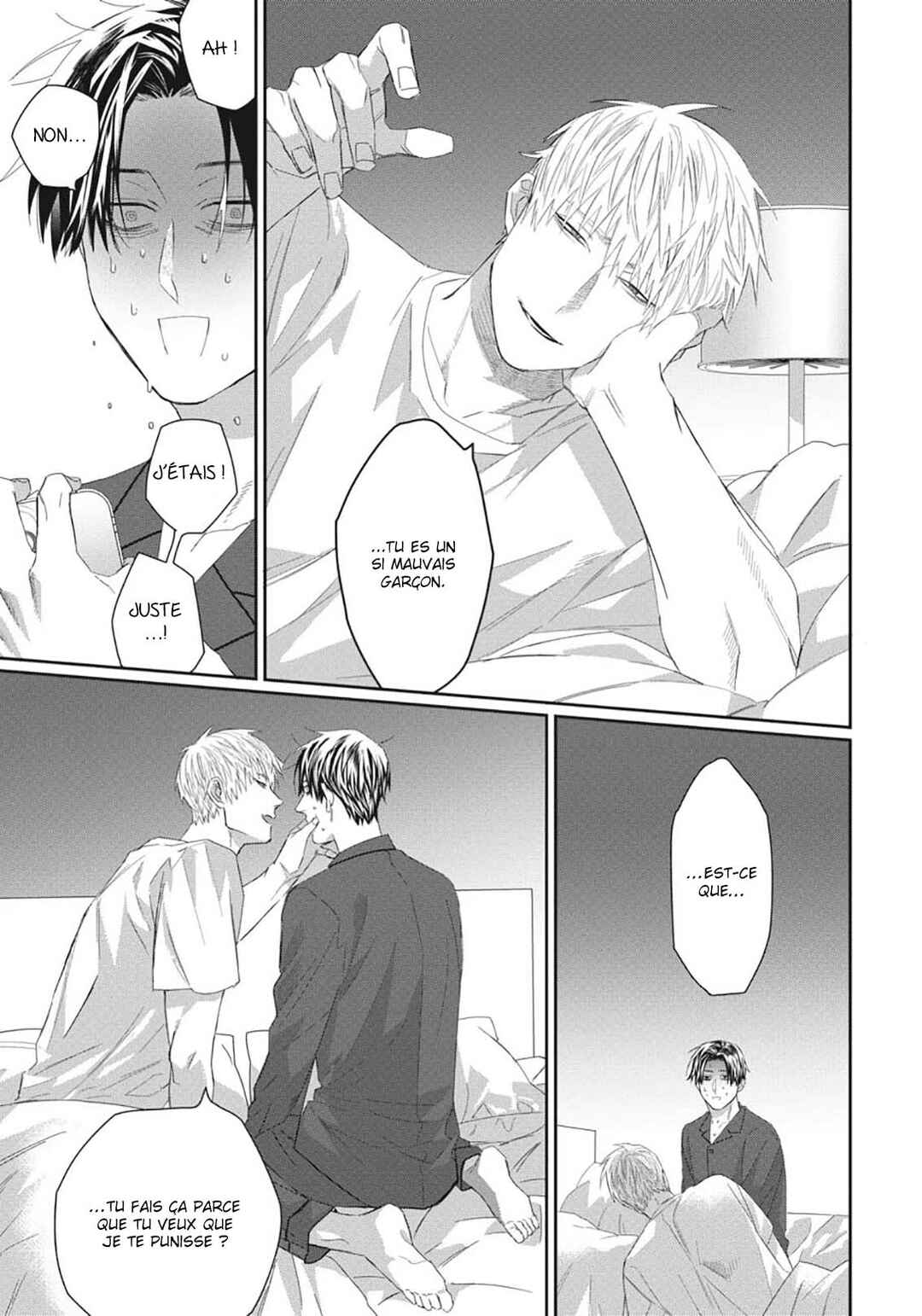 Ii Ko ni Dekitara Homete Kure Chapter 2 - Page 10