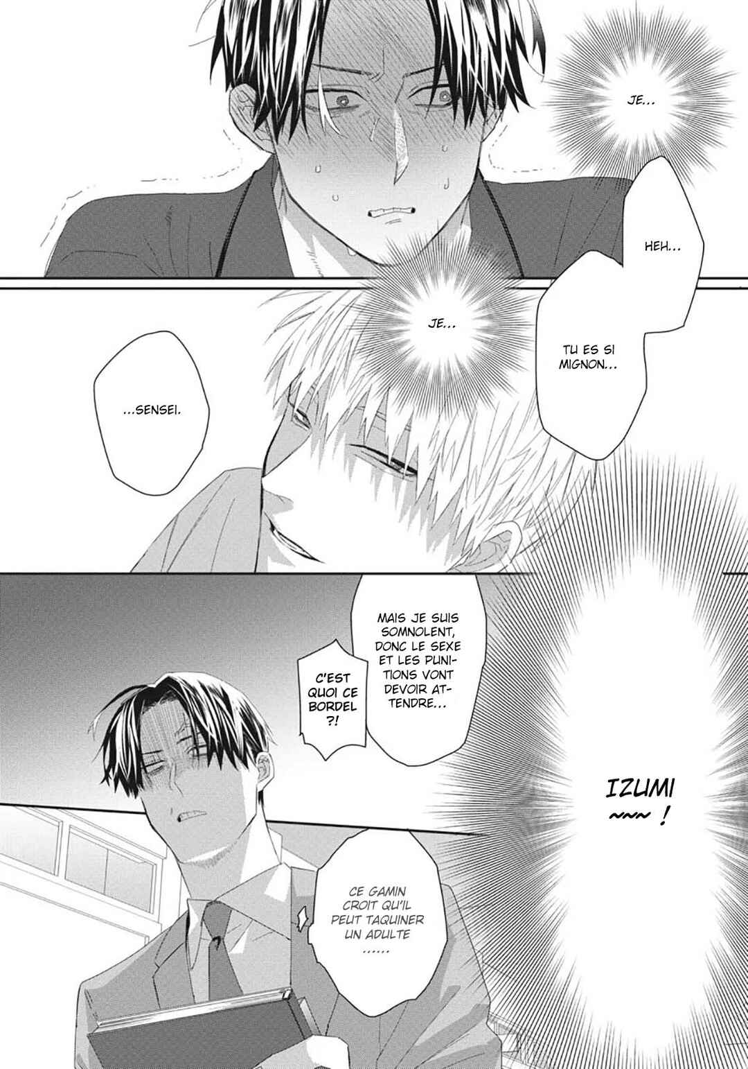 Ii Ko ni Dekitara Homete Kure Chapter 2 - Page 13