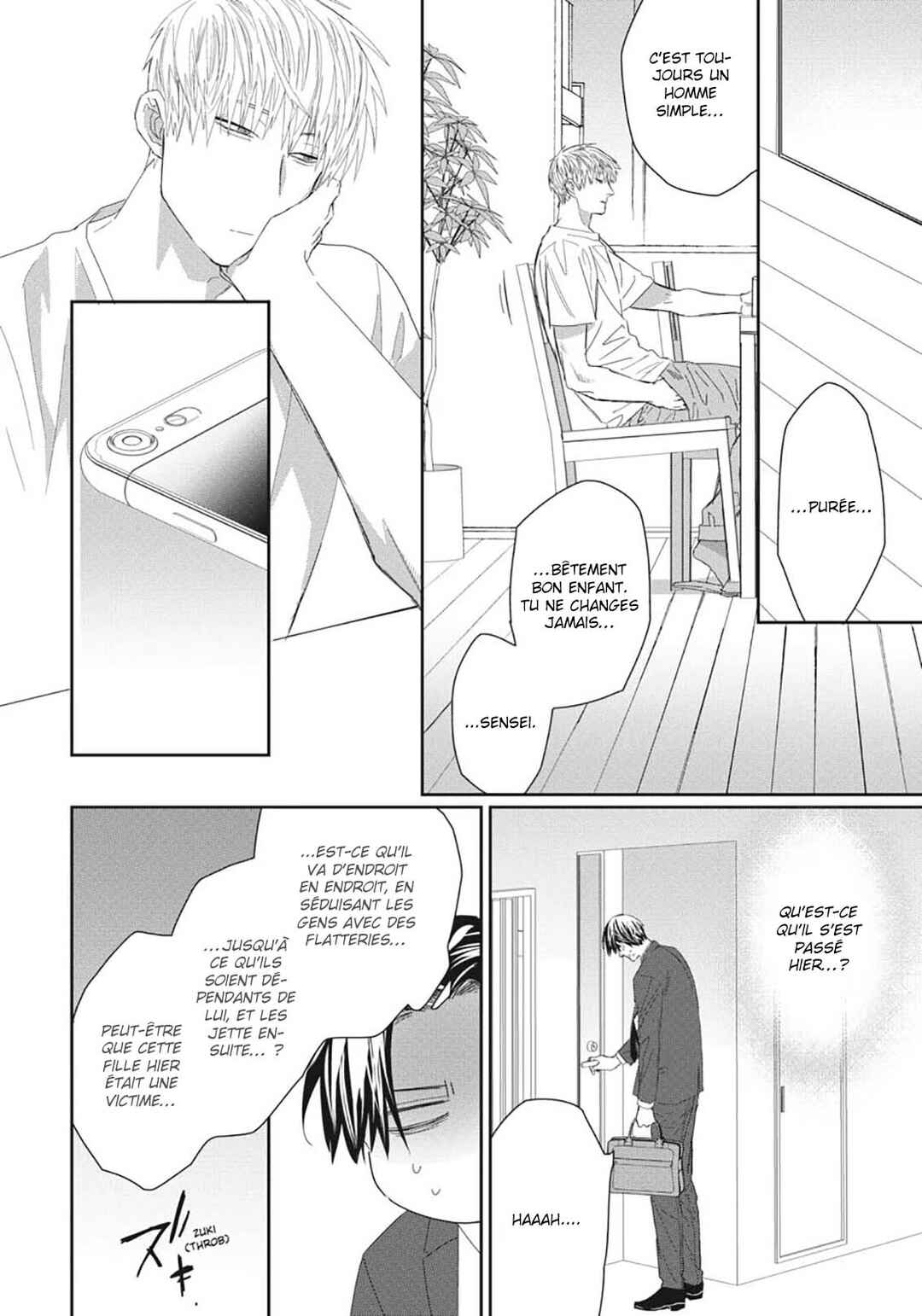 Ii Ko ni Dekitara Homete Kure Chapter 2 - Page 27