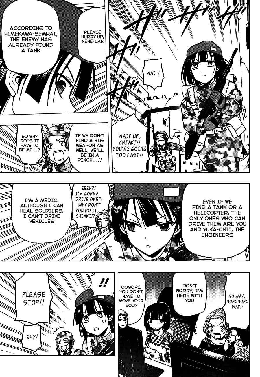 Beelzebub Chapter 97 - Page 12