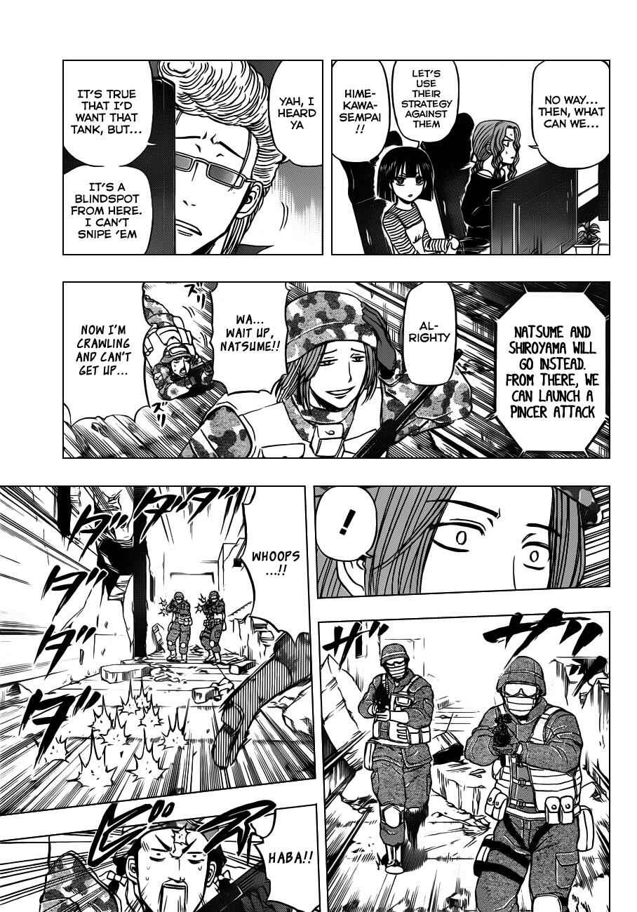 Beelzebub Chapter 97 - Page 14