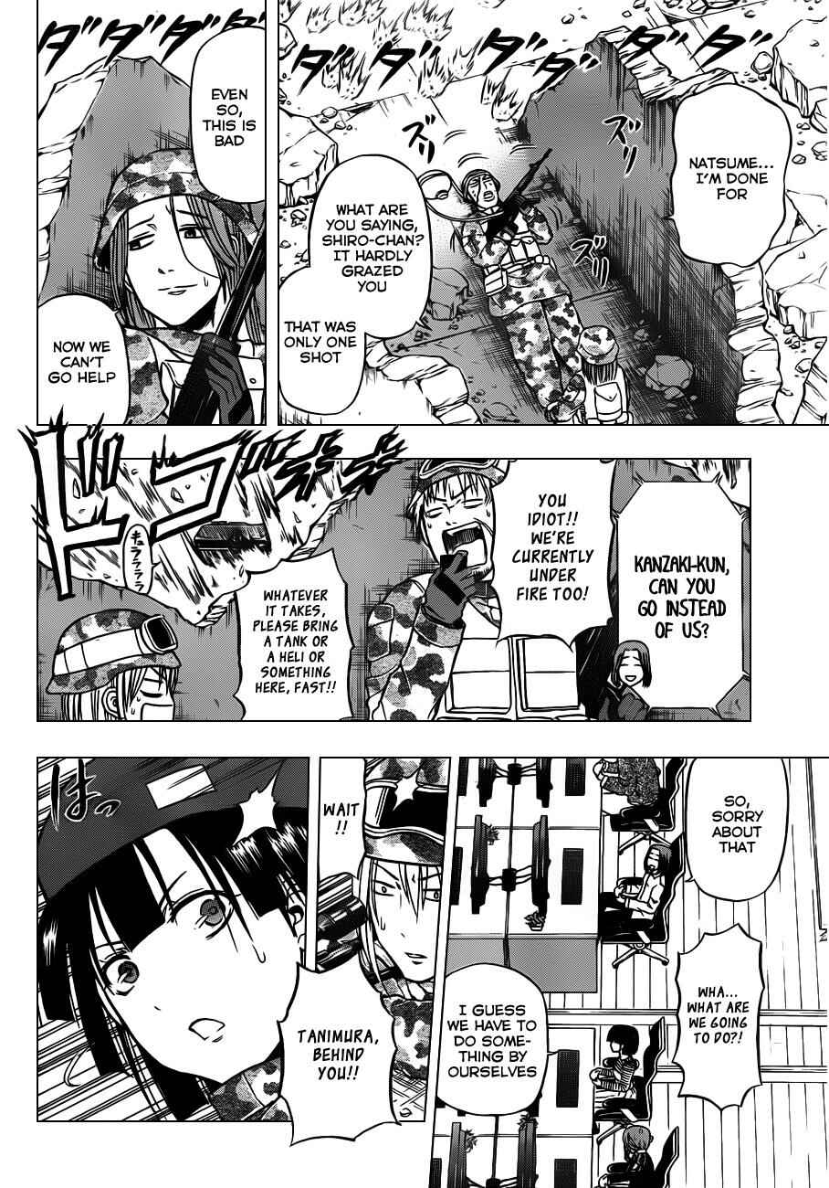 Beelzebub Chapter 97 - Page 15