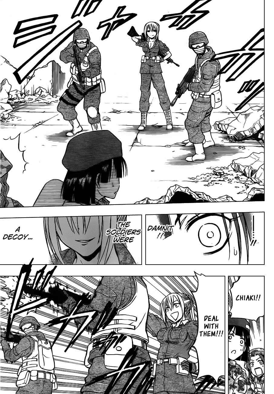 Beelzebub Chapter 97 - Page 16