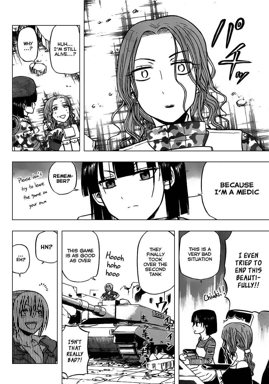 Beelzebub Chapter 97 - Page 19