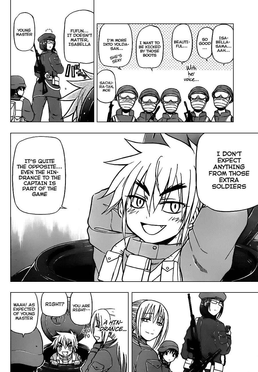 Beelzebub Chapter 97 - Page 9