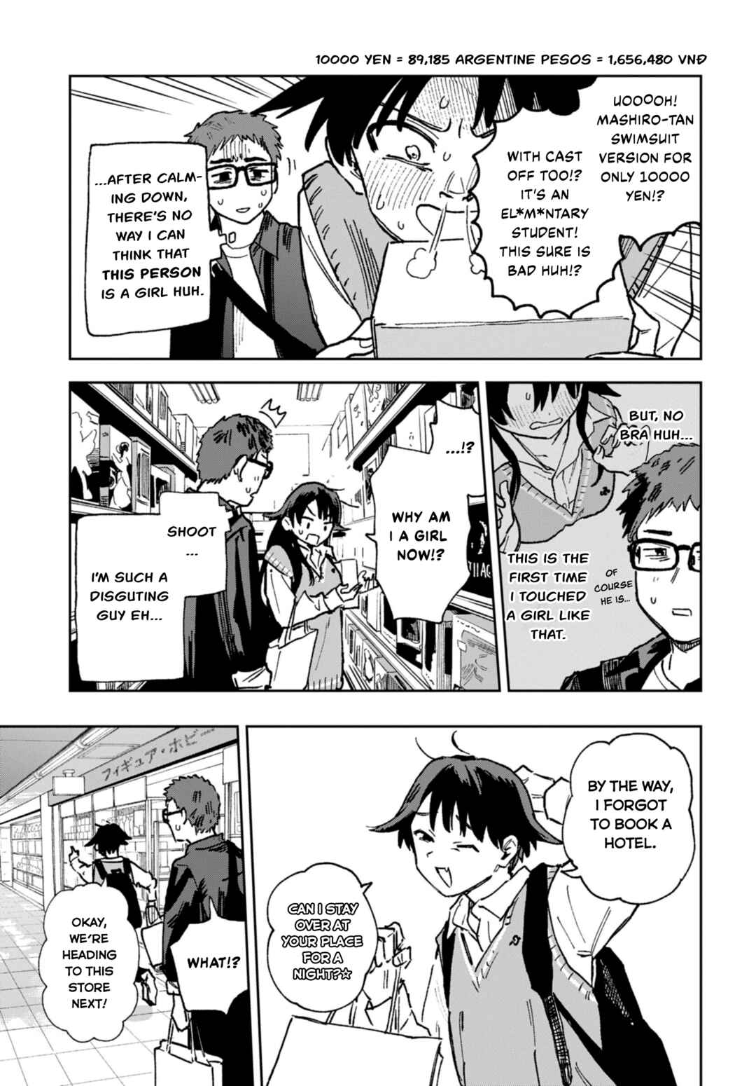 Ore ga Omae o Onna ni Suru Chapter ? - Page 10