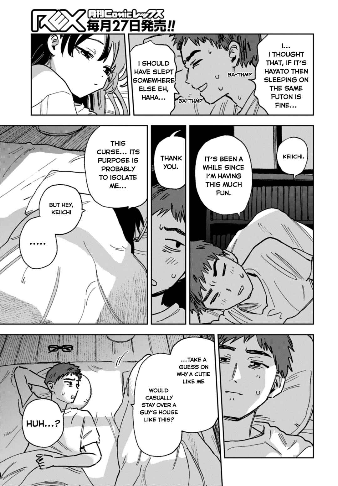 Ore ga Omae o Onna ni Suru Chapter ? - Page 14