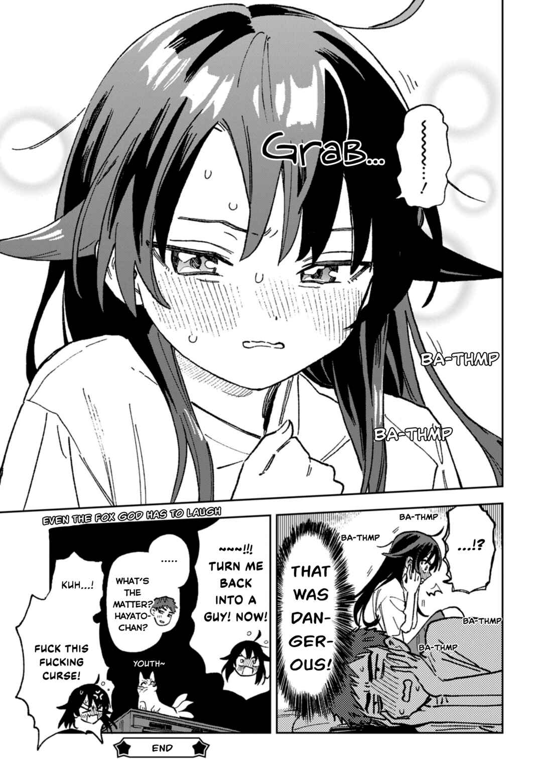 Ore ga Omae o Onna ni Suru Chapter ? - Page 18