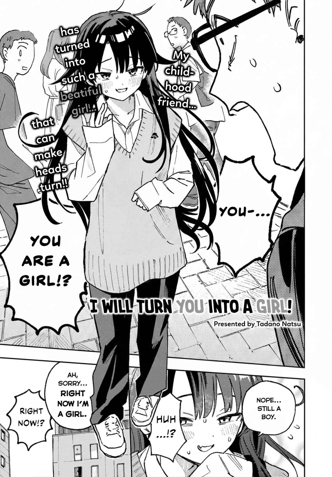 Ore ga Omae o Onna ni Suru Chapter ? - Page 2