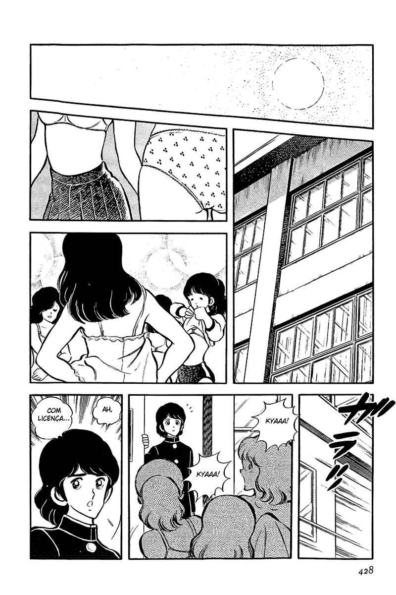 Miyuki Chapter 17 - Page 10