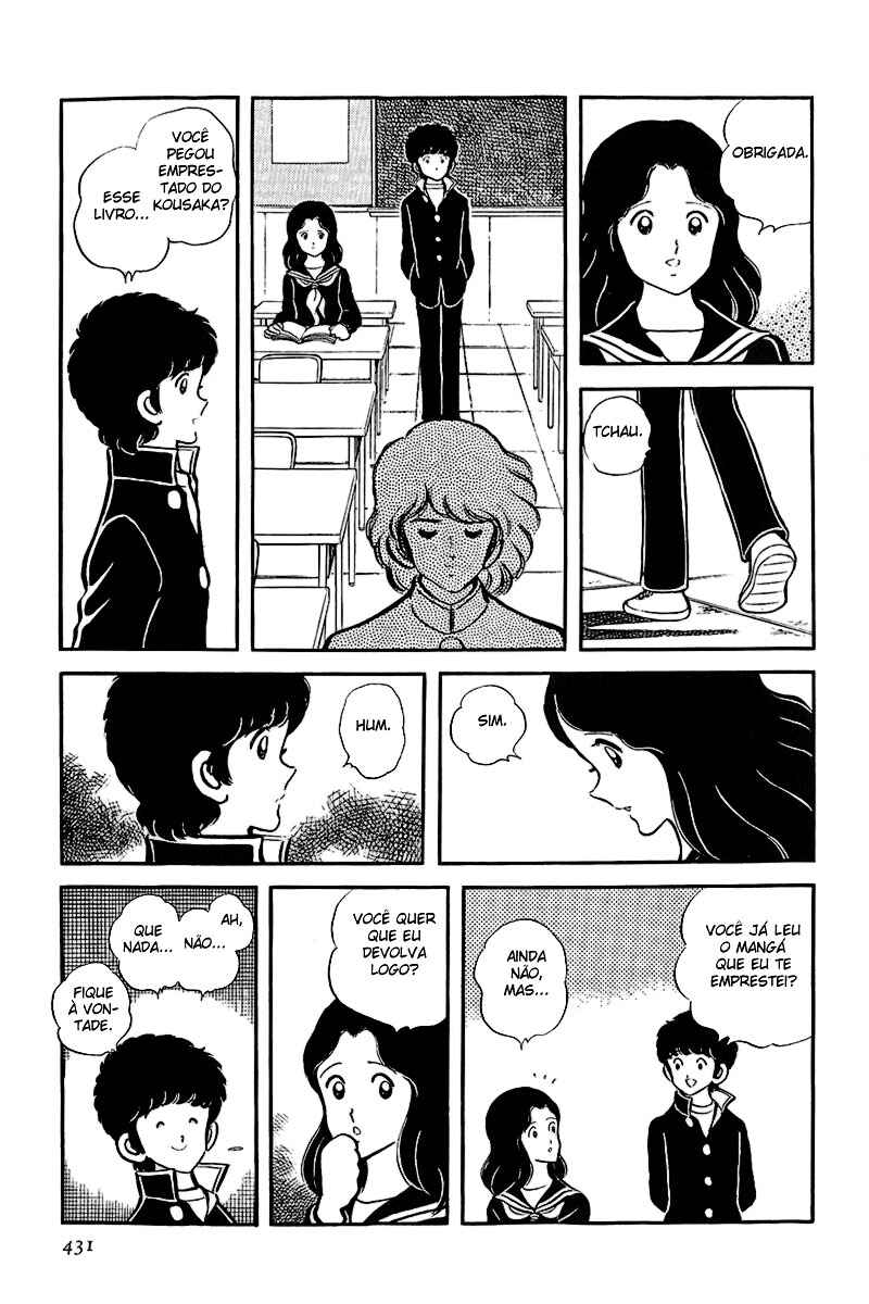 Miyuki Chapter 17 - Page 13