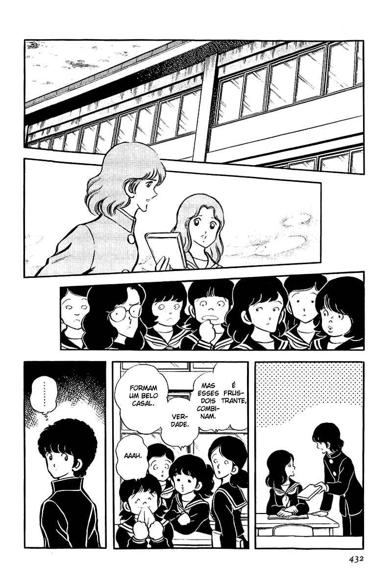 Miyuki Chapter 17 - Page 14