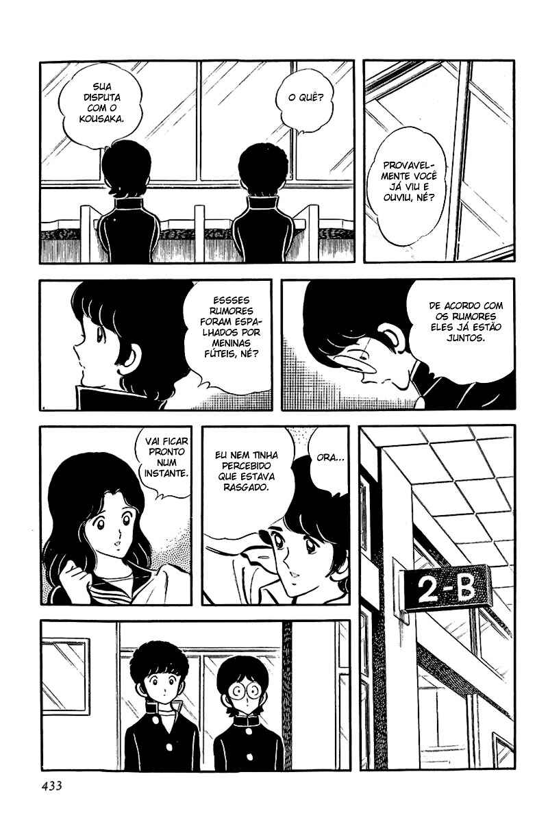 Miyuki Chapter 17 - Page 15