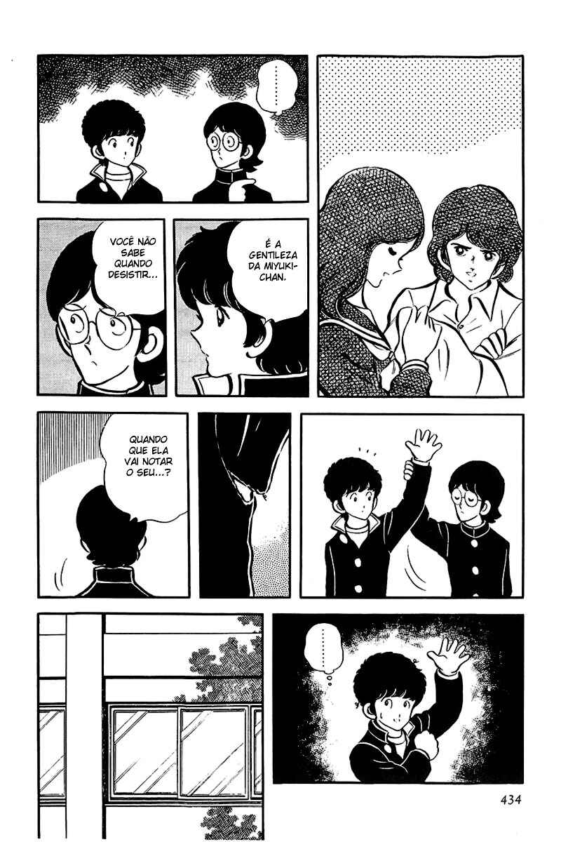Miyuki Chapter 17 - Page 16
