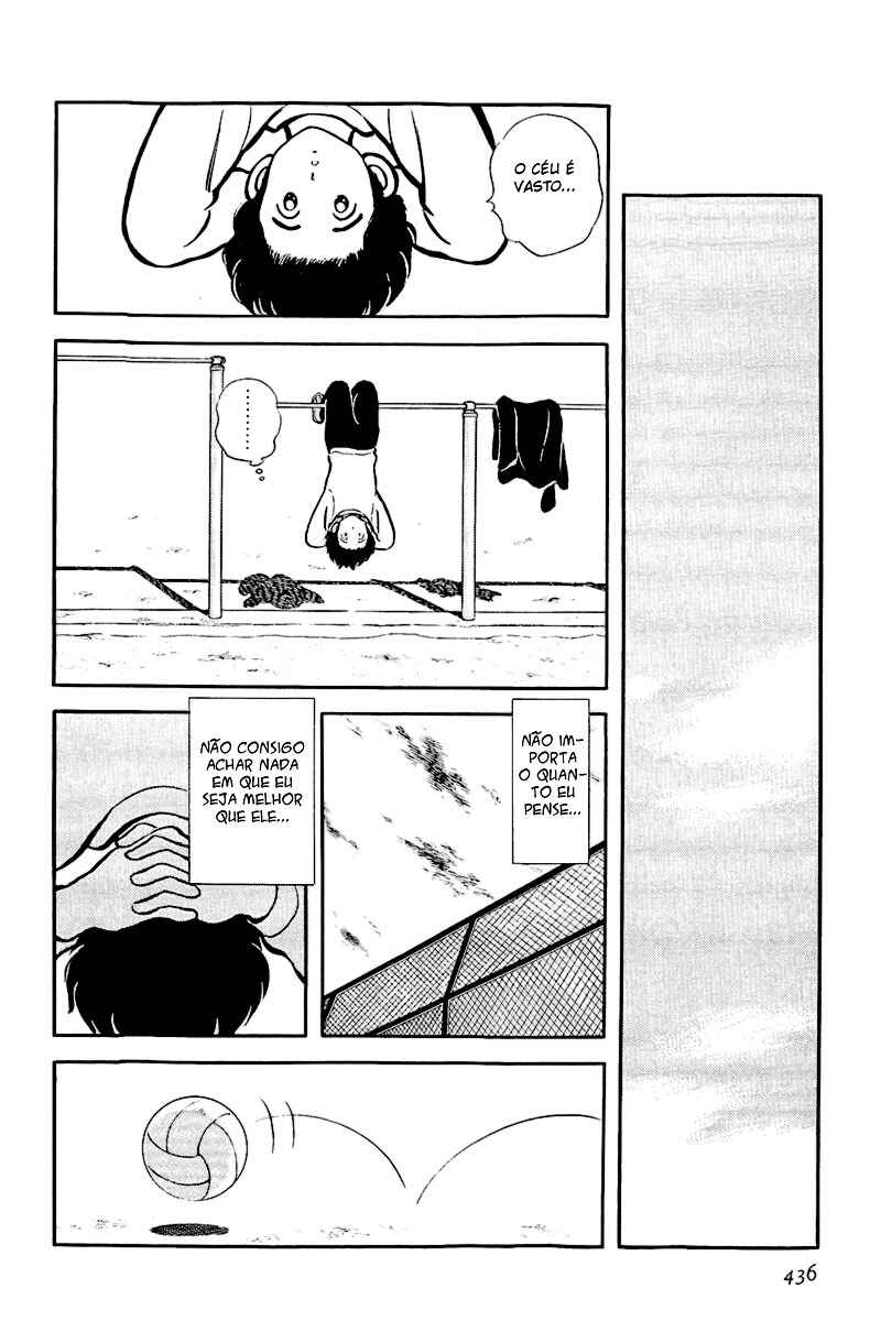 Miyuki Chapter 17 - Page 18