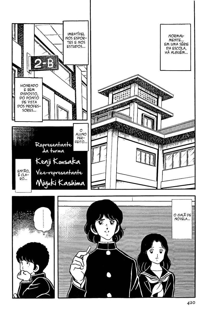 Miyuki Chapter 17 - Page 2