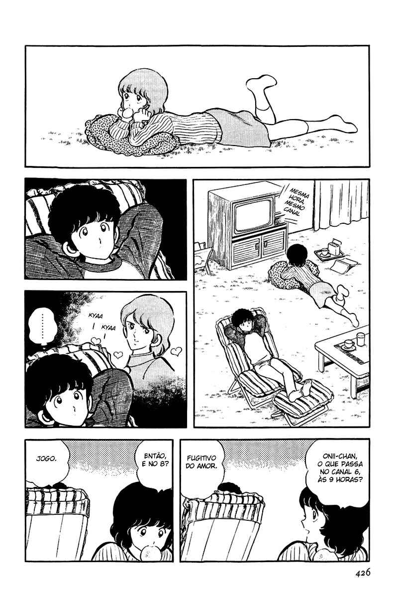 Miyuki Chapter 17 - Page 8
