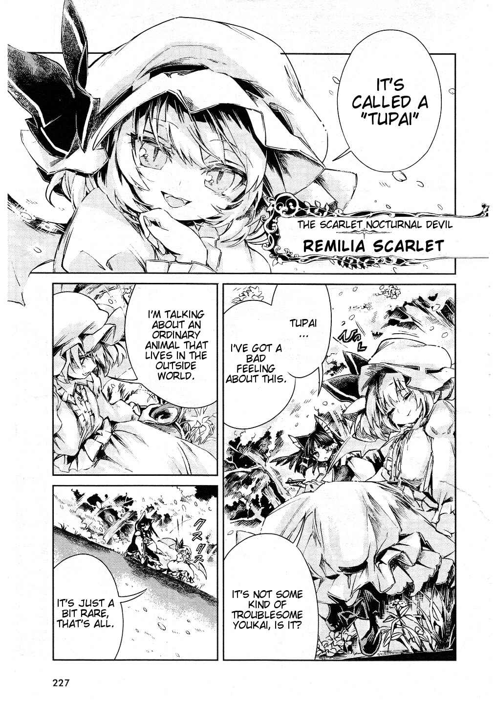 Touhou Suzunaan ~ Forbidden Scrollery. Chapter 6 - Page 10