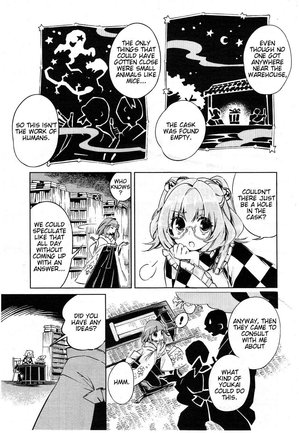 Touhou Suzunaan ~ Forbidden Scrollery. Chapter 6 - Page 6
