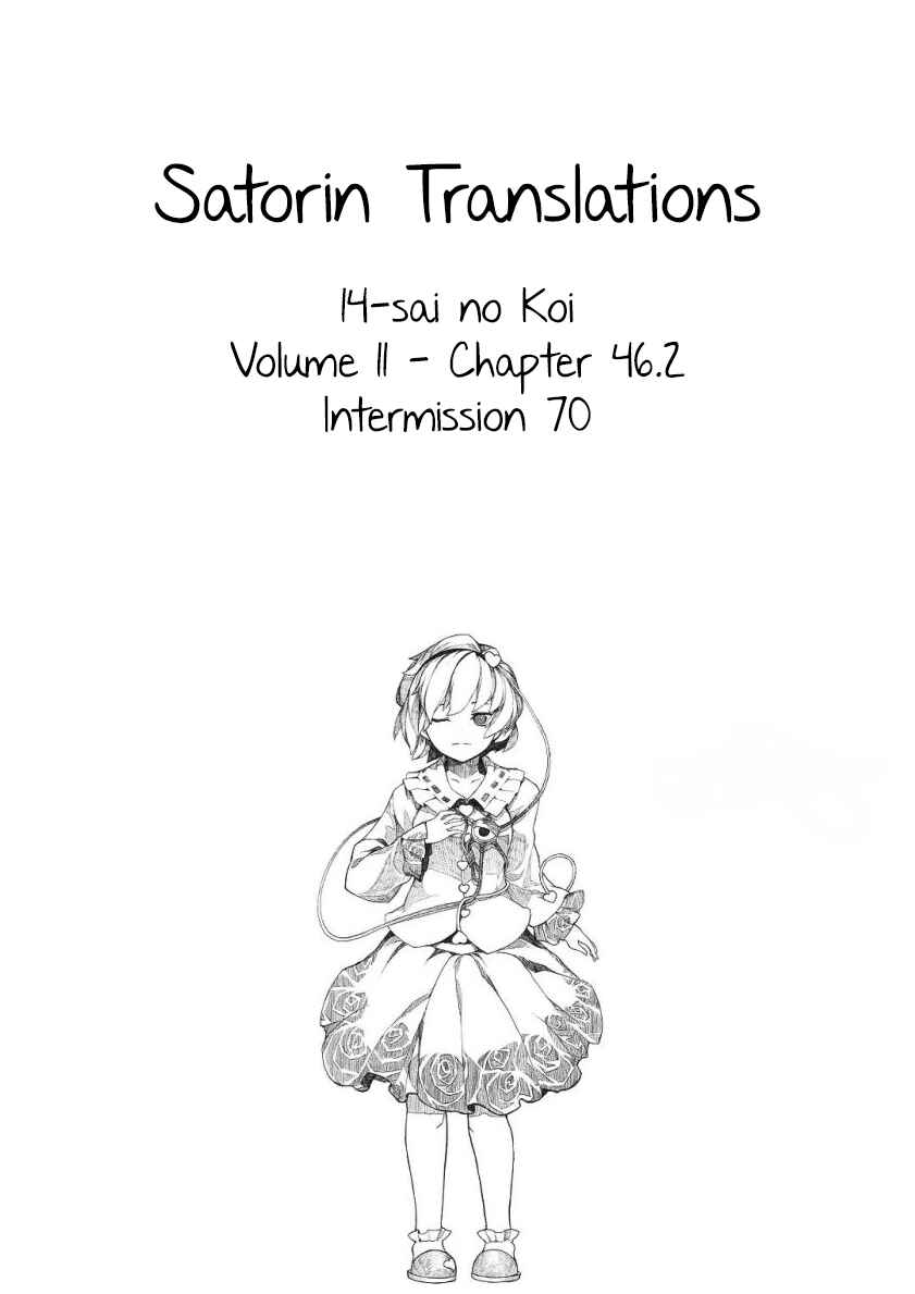 Love at Fourteen Chapter 46.2 - Page 10