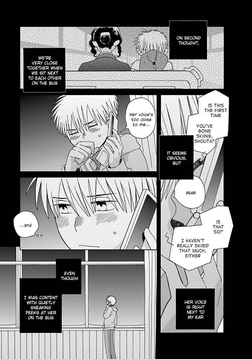 Love at Fourteen Chapter 46.2 - Page 3