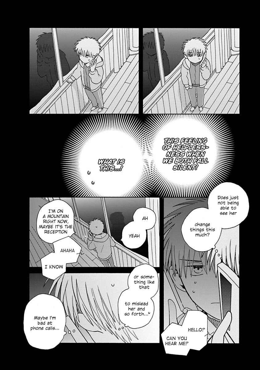 Love at Fourteen Chapter 46.2 - Page 4