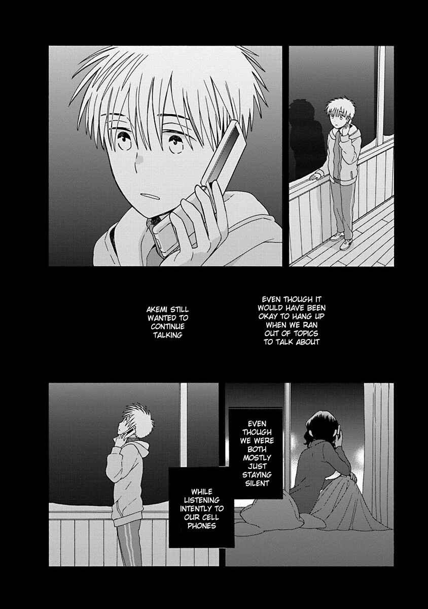 Love at Fourteen Chapter 46.2 - Page 6