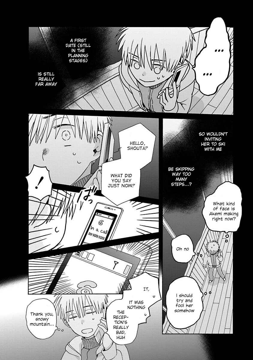 Love at Fourteen Chapter 46.2 - Page 8