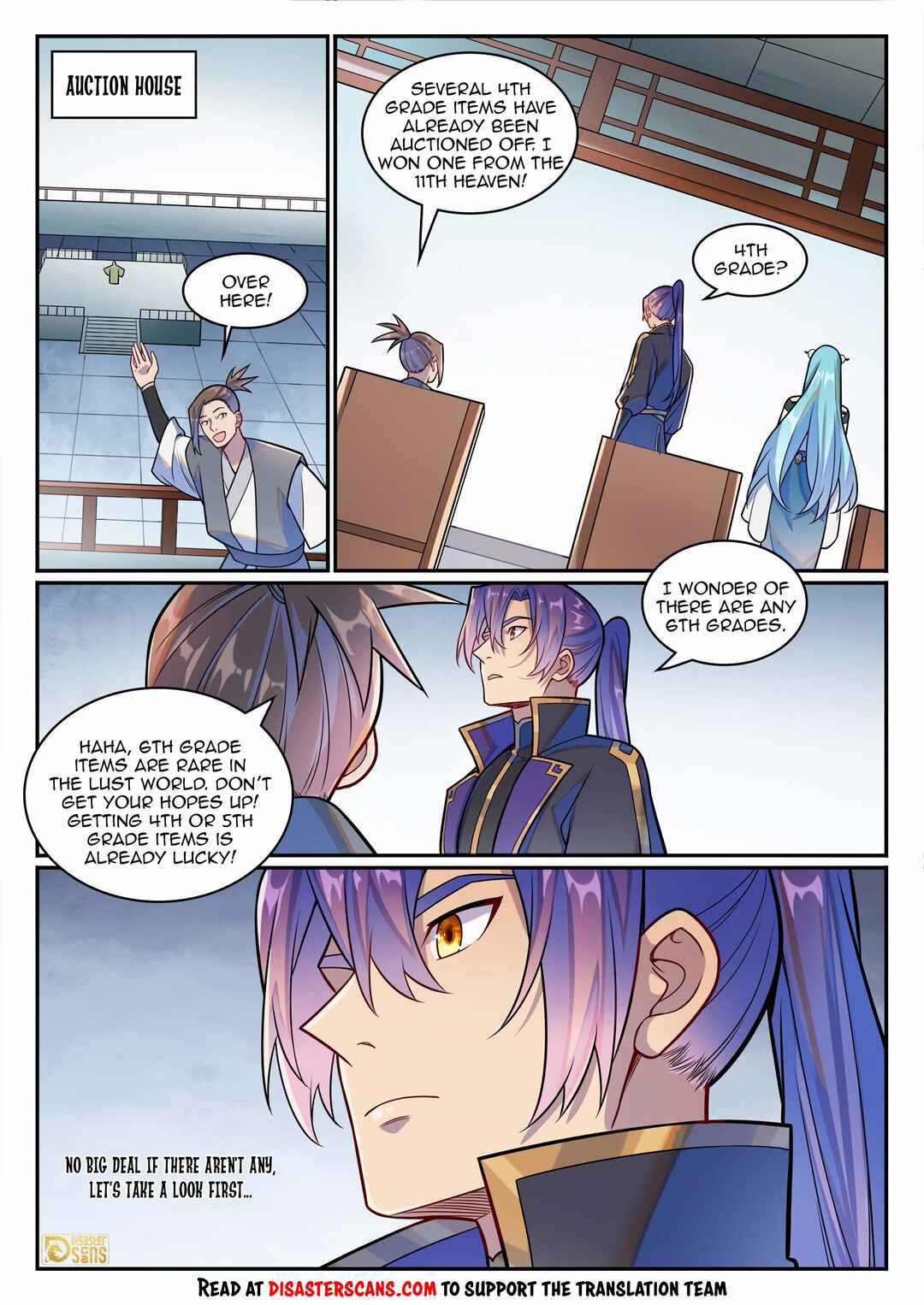Bǎiliàn Chéngshén Chapter 1231 - Page 13