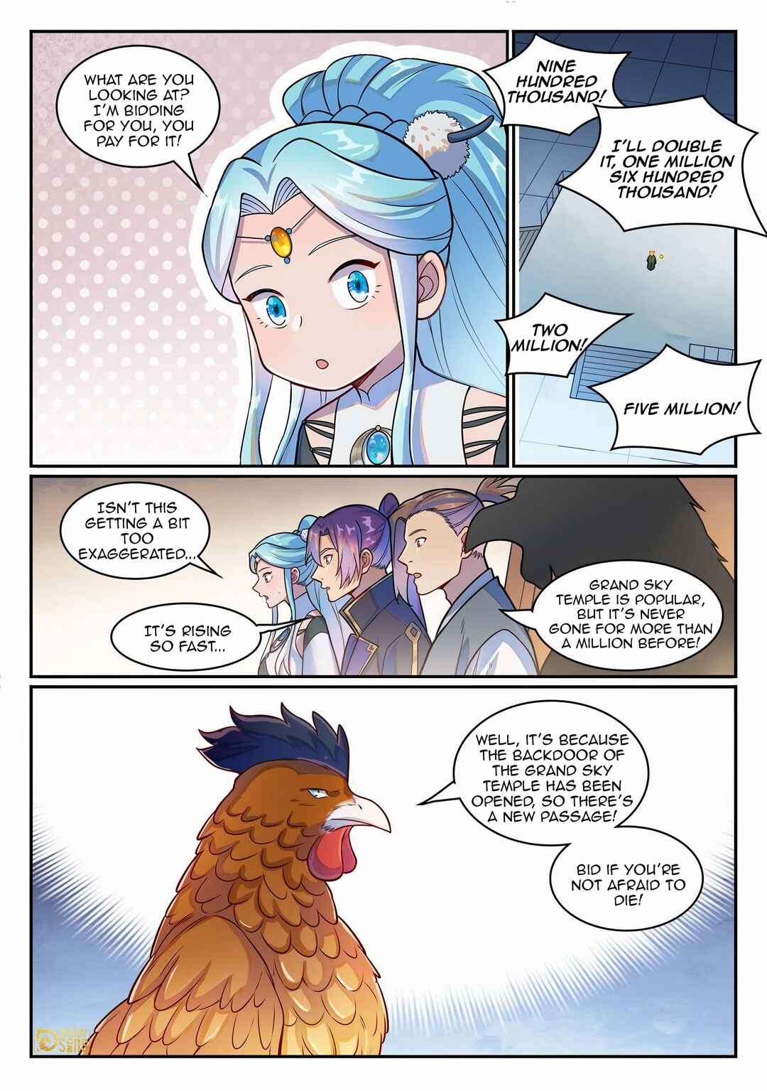 Bǎiliàn Chéngshén Chapter 1231 - Page 15