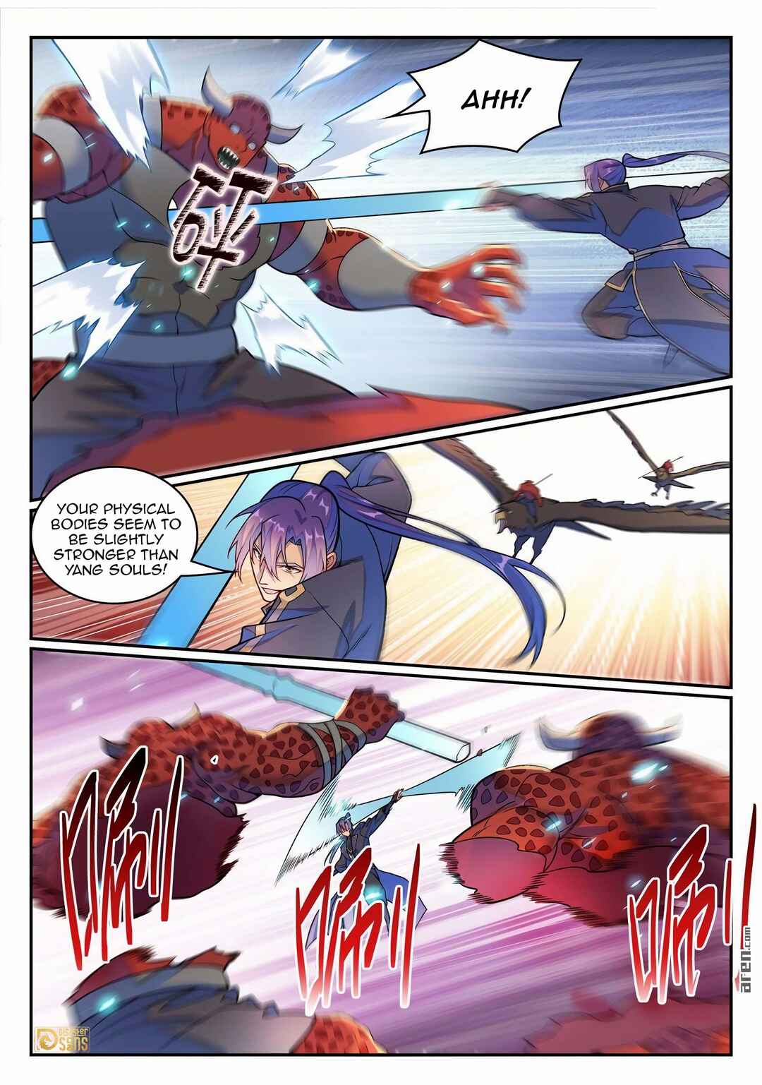 Bǎiliàn Chéngshén Chapter 1231 - Page 2