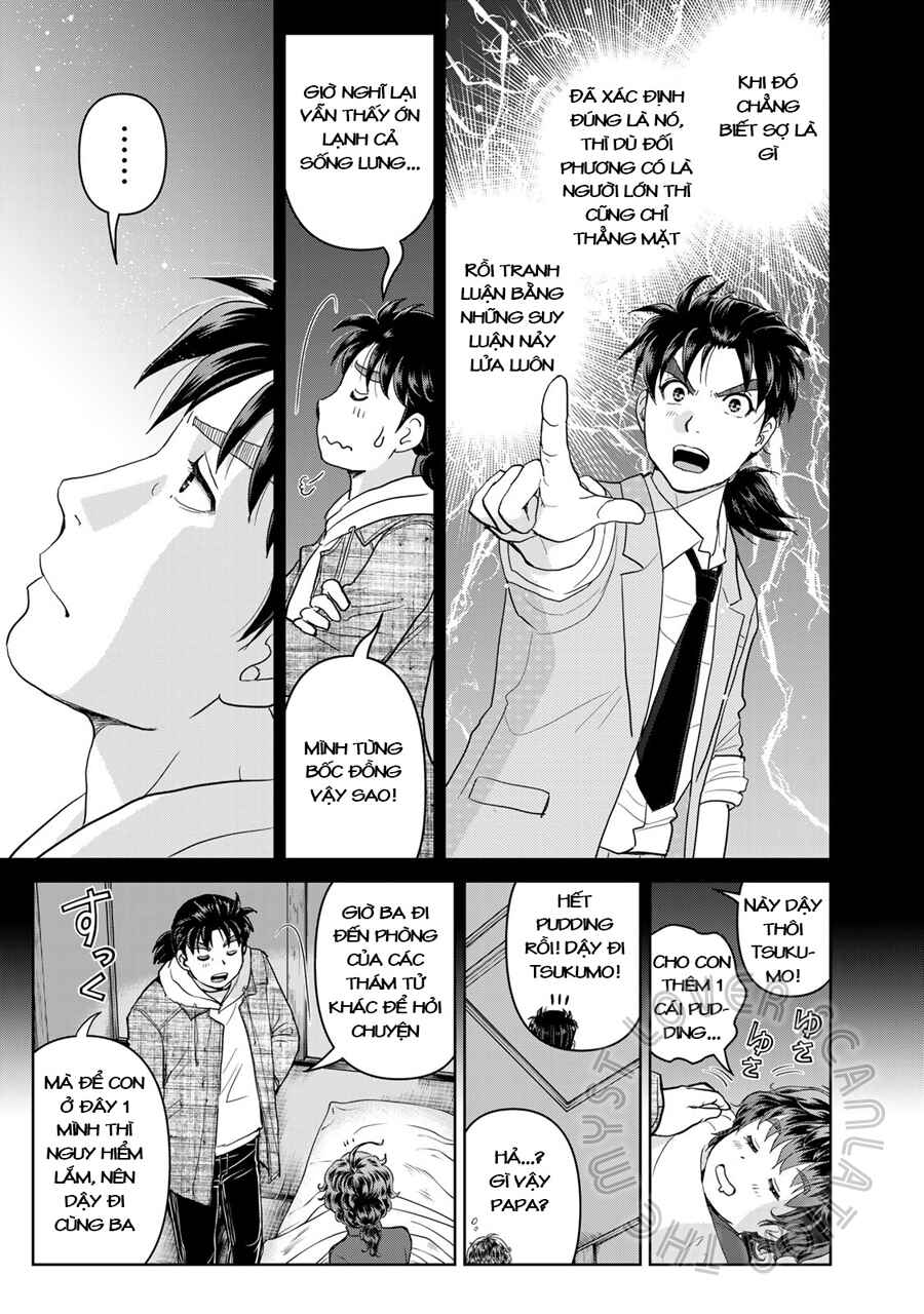 Kindaichi Papa no Jikenbo Chapter 5 - Page 10