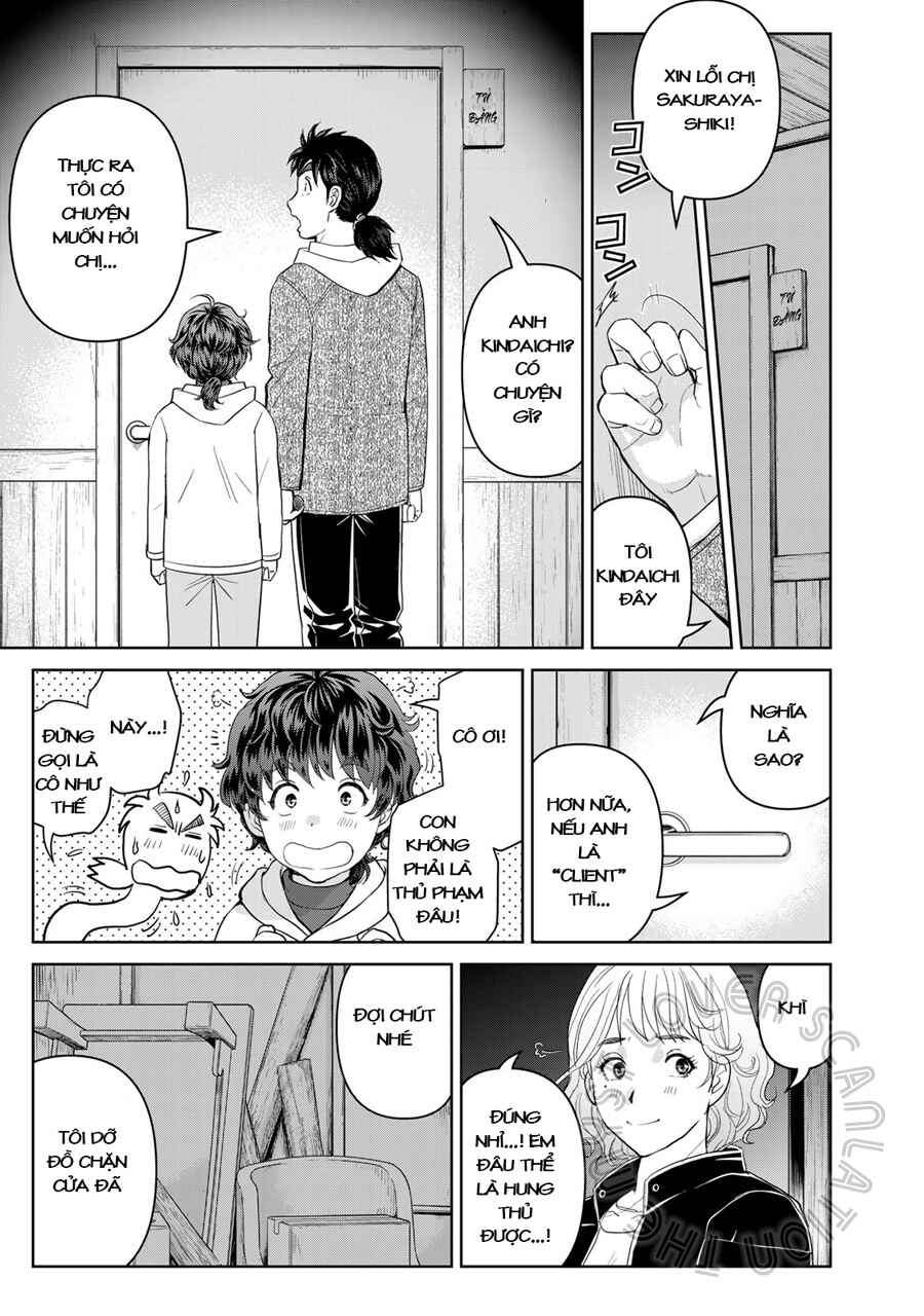 Kindaichi Papa no Jikenbo Chapter 5 - Page 12