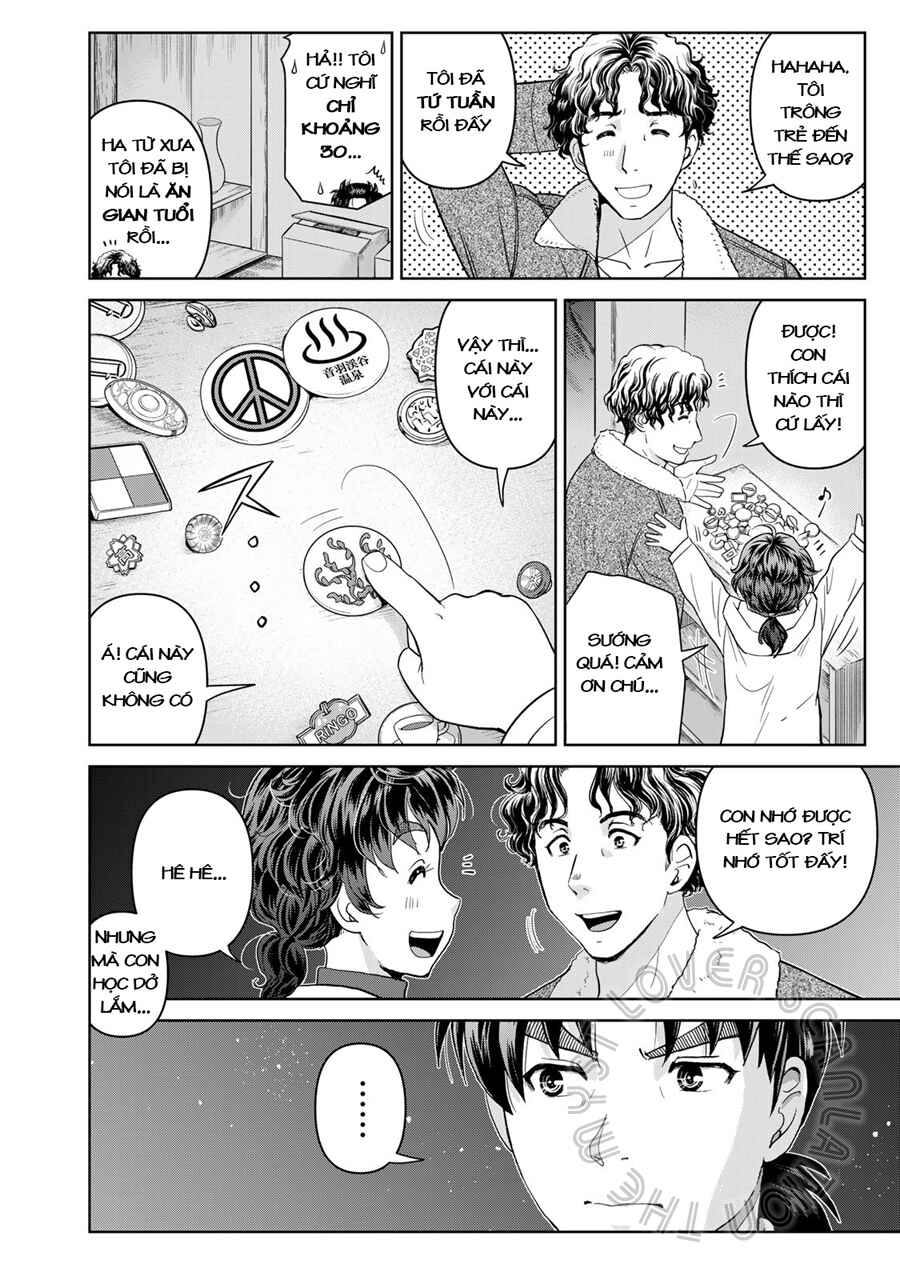 Kindaichi Papa no Jikenbo Chapter 5 - Page 21