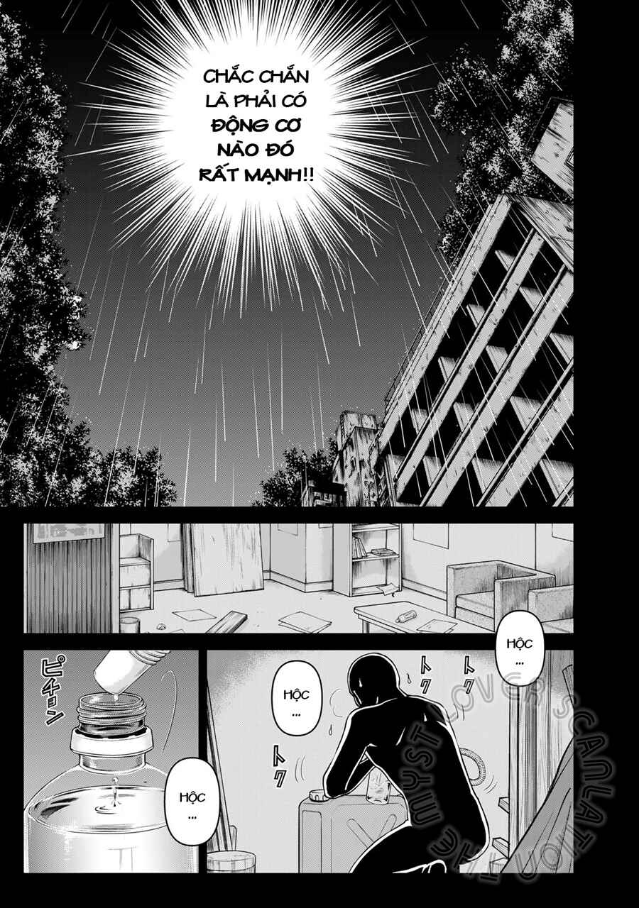 Kindaichi Papa no Jikenbo Chapter 5 - Page 24