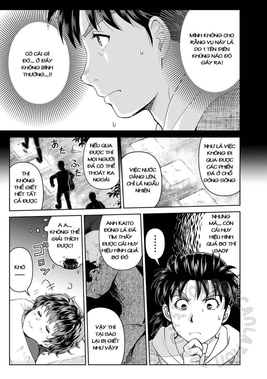 Kindaichi Papa no Jikenbo Chapter 5 - Page 8